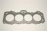 Cometic Toyota 4A-GE/4A-GEZ .066in MLS Cylinder Head Gasket - 83mm Bore - 16-Valve