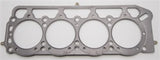 Cometic Toyota 2T/2T-C/3T-C/3T-EU/13T-U .066in MLS Cylinder Head Gasket - 87mm Bore