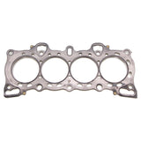 Cometic Honda D15B1/D15B2/D15B6/D15B7/D15B8/D16A6 .075in MLS Cylinder Head Gasket - 76mm Bore