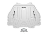 Rival 2025 Toyota 4Runner 6th Gen Gas Engine Aluminum Transmission Catalytic Converter Skid Plate