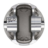 Wiseco Mitsubishi EVO 10 4B11-T 2008+ -4.5cc Piston Shelf Stock