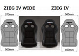 Bride Cusco ZIEG IV - FRP Silver Shell / Black Seat FIA Approved