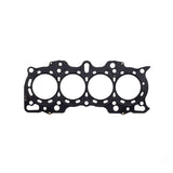Cometic Honda/Acura DOHC 82mm B18A/B .051 inch MLS Head Gasket/ nonVTEC