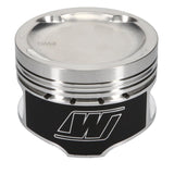 Wiseco Toyota 7MGTE 4v Dished -16cc Turbo 83.5 Piston Shelf Stock