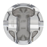 JE Pistons 00-03 Honda S2000 F20C1 Bore (88mm)  Size (+1.0) CR ( 9.0:1) Asymmerical FSR Piston (4)