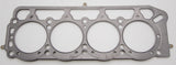 Cometic Toyota 1.6L 2T/2TC/3TC/3T-EU 87mm .045 inch MLS Head Gasket Celica/Camry/Corolla