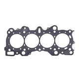 Cometic Honda CRX/Civic Integra -VTEC 84mm .051 inch MLS Head Gasket
