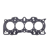 Cometic Honda B18B Hybrid LS/VTEC with VTEC Head 81.5mm Bore .098in Thickness MLS-5 Head Gasket