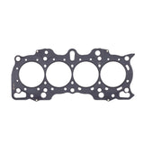 Cometic Honda Hybrid LS/VTEC 84mm .027 inch MLS Head Gasket B18A/B w/VTEC Head