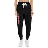 Demonic Injection Joggers