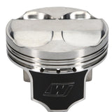 Wiseco 02-06 Acura/Honda K20 RSX-S +5cc 11.0:1 CR Piston Shelf Stock Kit